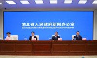 湖北“四大聚焦”助力打造世界级光电子信息产业集群