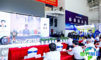 2026年广饶轮胎展（China GRTAE）观展指南：时间地点/门票费用？