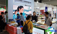 2027年深圳食品技术展（FoodTec）观展指南（时间地点+票价）