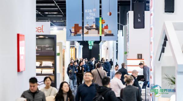 2026年德国科隆国际家具展览会:专注于面向未来的展会理念