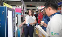 2026年东盟国际自动售货机展览会：零售与食品新机遇