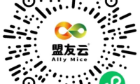 2026中国体育用品博览会周边住宿指南全新发布！