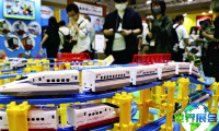 日本东京玩具展览会参展商名录