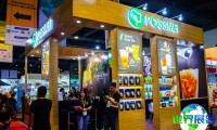 2026年菲律宾食品展（World Food Expo）观展指南（时间、地点及门票信息）