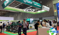 越南河内五金工具展览会参展商名录
