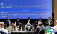 马来西亚航空维修展(MRO Southeast Asia)2026参观指南：时间地点/票价信息