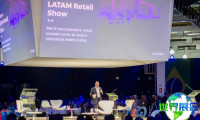 2026年拉丁美洲零售展（Latam Retail Show）涵盖哪些展品类别？