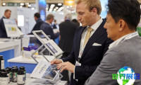 美国天然原料展(SupplySide Connect New Jersey)2028观展攻略：时间地点/票价一览