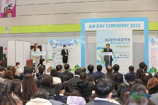 韩国首尔国际空气净化展 AIR FAIR 2026圆满落幕,引领气候科技与空气产业创新发展