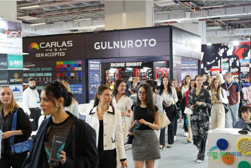 土耳其伊斯坦布尔国际汽车零配件及售后服务展 Automechanika Istanbul 2025圆满落幕