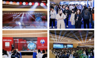 卢超亮相CDIE2026，玄瞳荣获“杰出AI创新技术服务商”奖