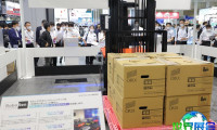 日本关西地区物流展览会-大阪物流展参展企业名录