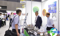 名古屋模具展(INTERMOLD)2026参展指南（时间地点/观众预约）