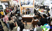 2027年首尔咖啡展（Coffee Expo Seoul）参观攻略：时间、地点及门票价格详解