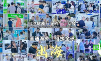 为何有意拓展客户群及进军海外市场的电池与储能企业，应选择参与WBE亚太电池展/亚太储能展？