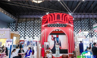 2026年上海国际旅游交易博览会（ITB China）展会亮点前瞻