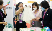 越南婴童用品展（VIETBABY）2026最新会刊