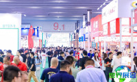 广州国际酒店餐饮业展览会-中国餐博会参展商名单