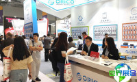 2026年香港环球资源消费电子展观展指南：时间地点与门票费用详解