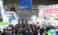 日本零售科技展(RETAILTECH JAPAN)2026年参展指南（时间地点/观众预约）