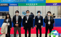 东京粉体展(POWTEX Tokyo)2026年参展指南（时间地点+门票如何获取？）