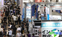 2026年东京广告标识展（SIGNAGE & DISPLAY EXPO）观展攻略：时间地点/门票费用详解