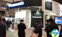 2028年日本制冷展有哪些企业参加？完整参展商名录一览