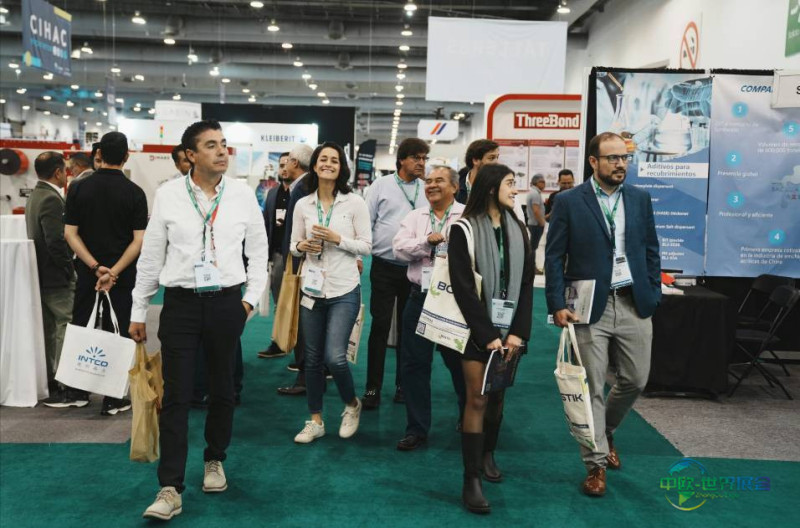 墨西哥城国际胶粘剂与粘接技术展 Adhesives & Bonding Expo 2026圆满落幕