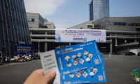 潮玩户外齐发力,跨境出海正当时2026义乌电商博览会跨境出口媒介推广燃爆盛夏