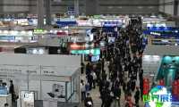 日本东京家居建材博览会参展企业名录