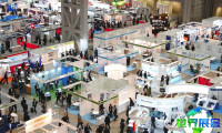 日本制药IT展(Pharma IT &amp; Digital Expo)2026参展攻略（时间地点+门票怎么买？）