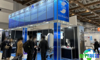 日本化工展2026参展商有哪些？展商名录预订指南