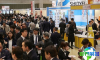 日本东京康复护理展览会参展商名录