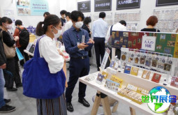 日本文具展2026参展商大全，展商名录购买