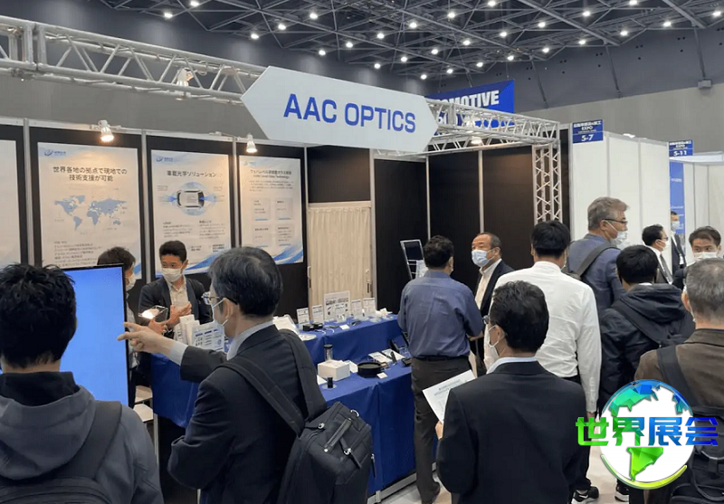 日本自动驾驶展2027参展商有哪些？预订展商名录