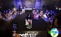上海亚宠展2026参展商名单提前揭晓,展商名录预约已开启
