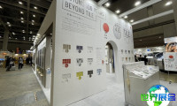 东京家具展2026参展商大全，展商名录购买