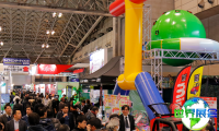 东京游乐设备展览会（JAPAN THEME PARK EXPO）2026年参展指南（时间地点/观众预约）