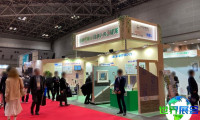 2026年日本石材展参展商完整名录与展商名册获取指南