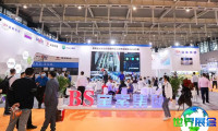2027南京成人护理展(CIDPEX)观展指南（时间+地点+门票）