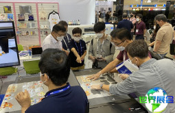 韩国首尔广告、印刷、包装、标签展参展商名录