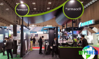 2028年度日本制冷展(HVAC&amp;R JAPAN)观展指南（时间/地点/观众预约）