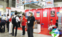 日本户外休闲展（Leisure Japan）2026观展攻略：时间、地点及票价详情