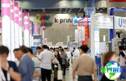 韩国数码印刷展(Korea Digital Print &amp; Solution Show)2026年展品内容一览