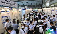 日本东京制药原料展参展商名单