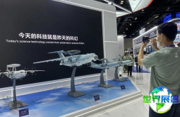 中国（北京）国际国防电子展览会参展商名单