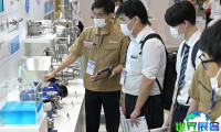 日本化妆品原料展2026参展商大全，展商名录购买