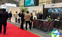 日本石材展(Japan Home &amp; Building Show)2026年观展指南：时间地点与门票价格