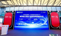 梵蜜琳获《中国化妆品科研成果蓝皮书》支持单位称号，持续推动产学研协同创新
