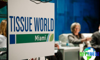 2028年美国迈阿密纸业展(Tissue World Miami)参观指南：时间地点/门票